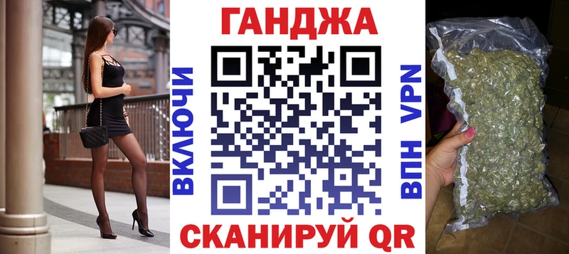 МДМА Гаврилов-Ям