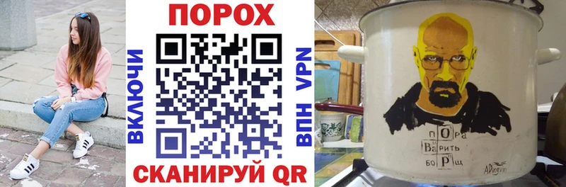 Amphetamine 98% Гаврилов-Ям