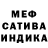MDMA VHQ GIRLHAND