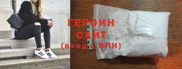 скорость mdpv Вязники