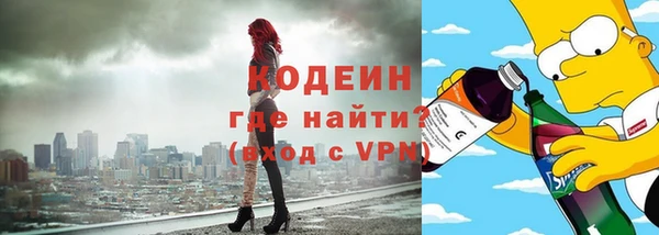 скорость mdpv Вязники