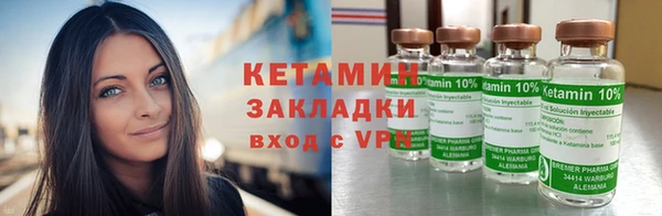 скорость mdpv Вязники