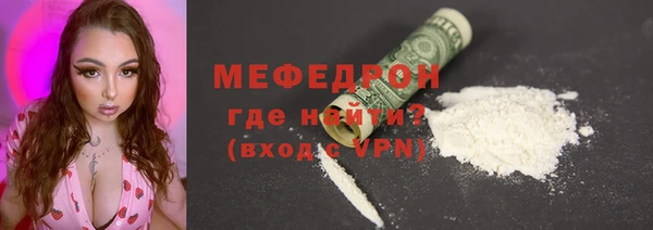 ПСИЛОЦИБИНОВЫЕ ГРИБЫ Видное