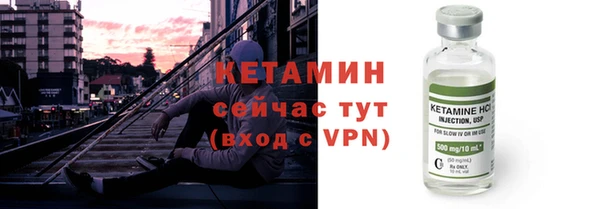 скорость mdpv Вязники