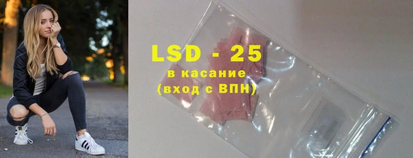 скорость mdpv Вязники