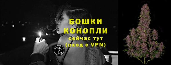 скорость mdpv Вязники