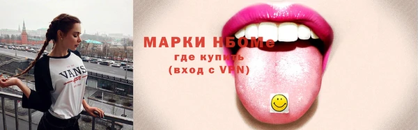скорость mdpv Вязники