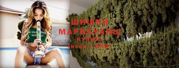 альфа пвп VHQ Вяземский