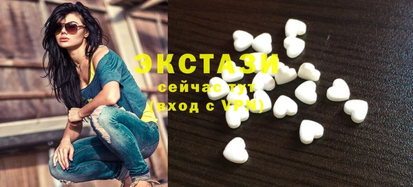 скорость mdpv Вязники