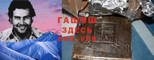 скорость mdpv Вязники
