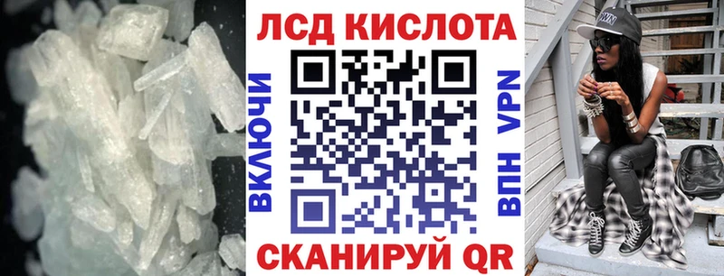 blacksprut вход  Гаврилов-Ям  Лсд 25 экстази ecstasy 