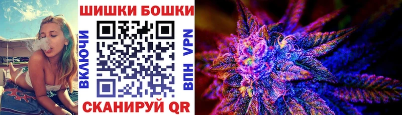 Конопля VHQ omg ONION Гаврилов-Ям